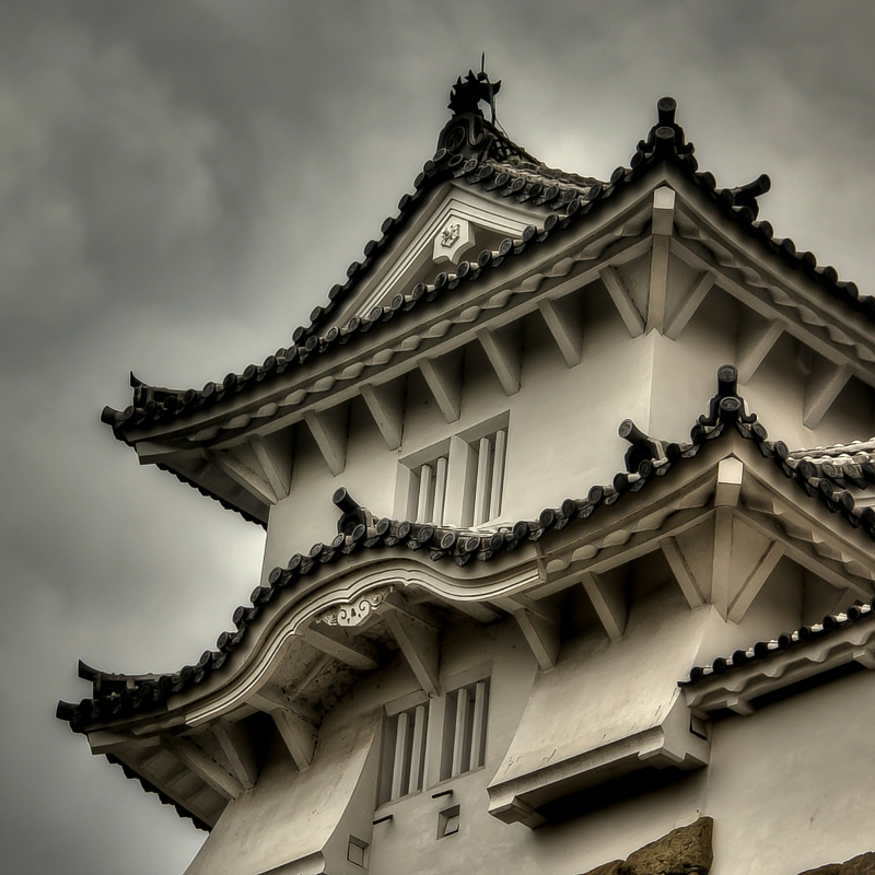 JAPAN