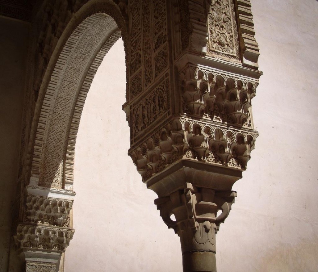 Granada, Alhambra Carvings