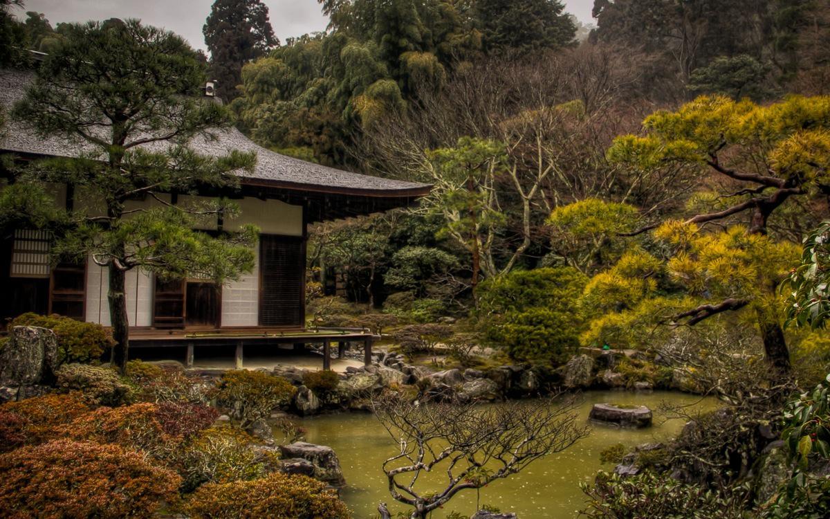 Kyoto, Silver Pavilion