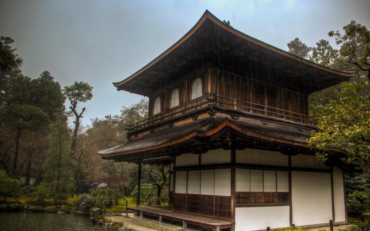 Silver Pavilion, Kyoto