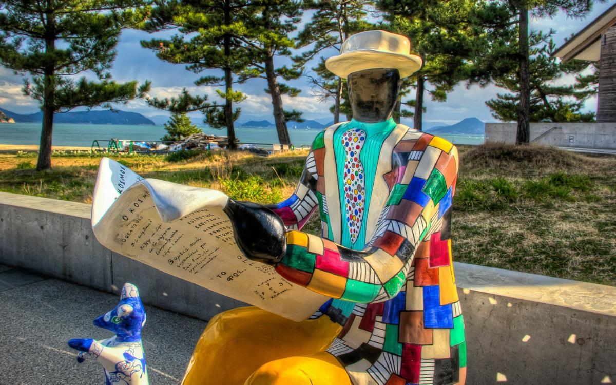 Naoshima, Le Banc, by Niki de Saint Phalle