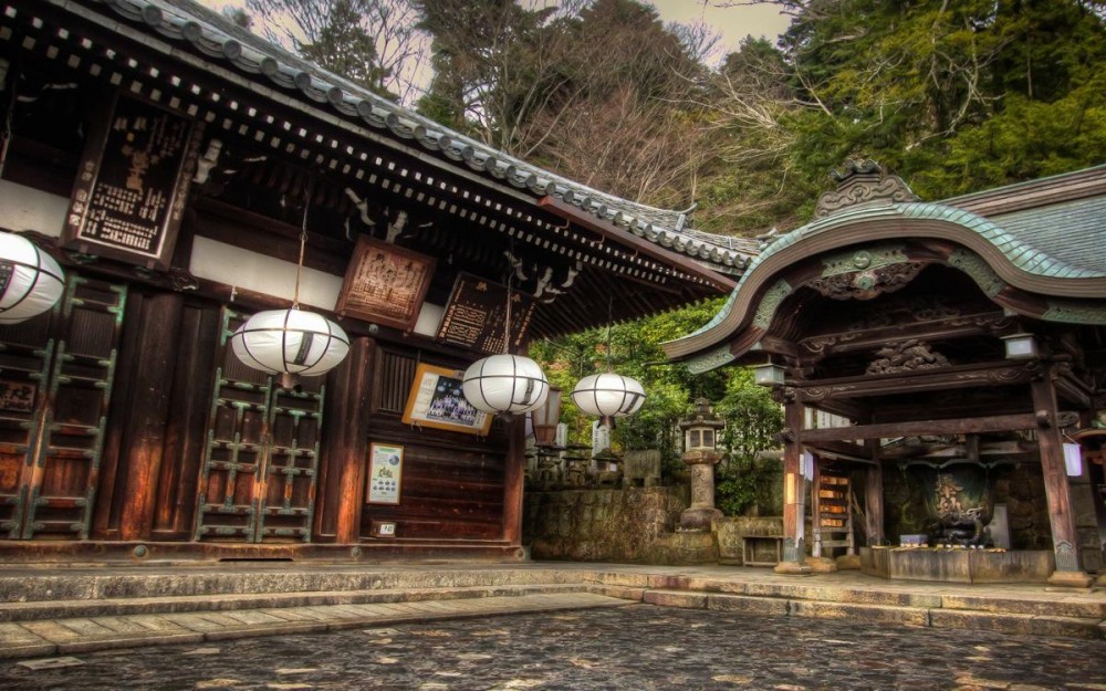 Nigatsu-Do Hall