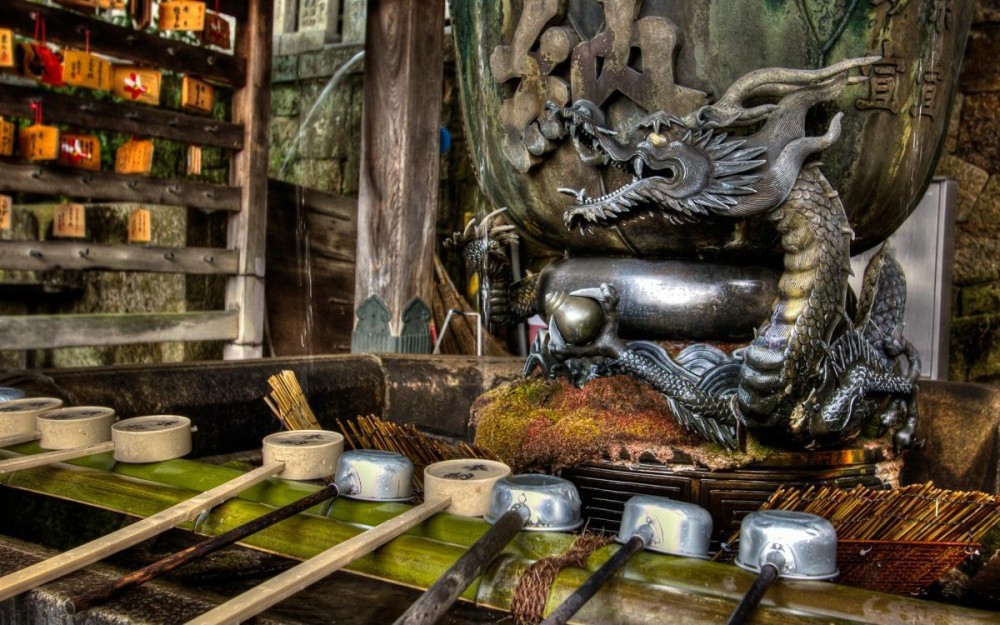 Nigatsu-Do Temple, Purification Fountain