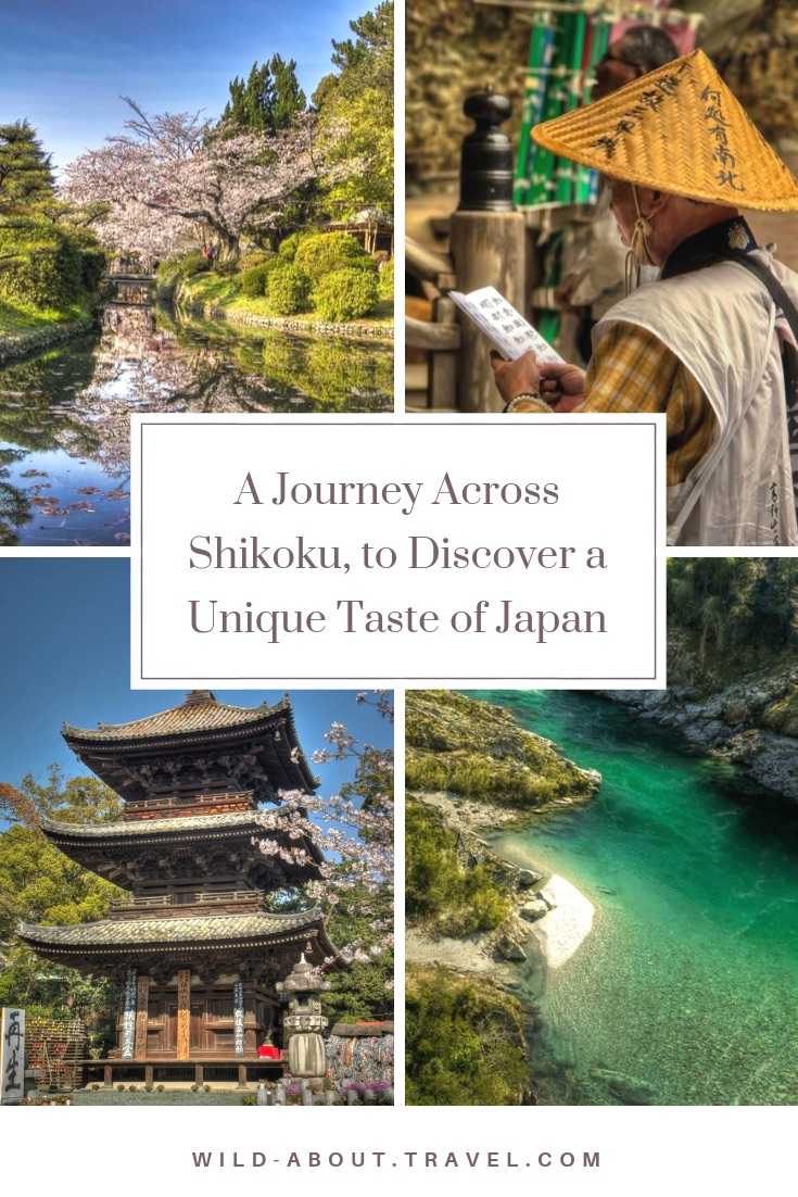 Do you want to experience a unique taste of Japan? Add Shikoku to your itinerary. Famous for the 88 temples pilgrimage, Shikoku is beautiful and so interesting.
Here, you won't see many foreign tourists, and you can discover stunning temples and meet pilgrims.
#japan #bucketlist #traveltips #shikoku