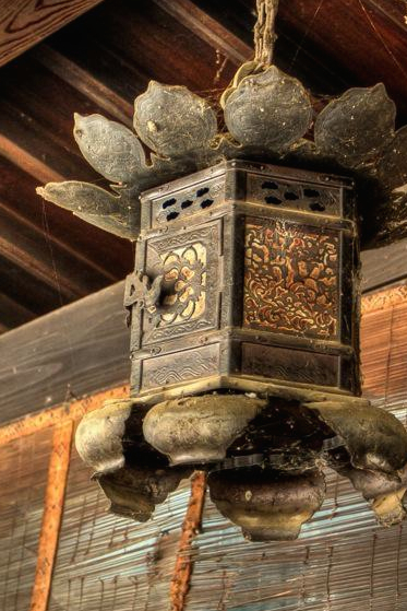 A Lantern at Ishiteji Temple, Shikoku copy