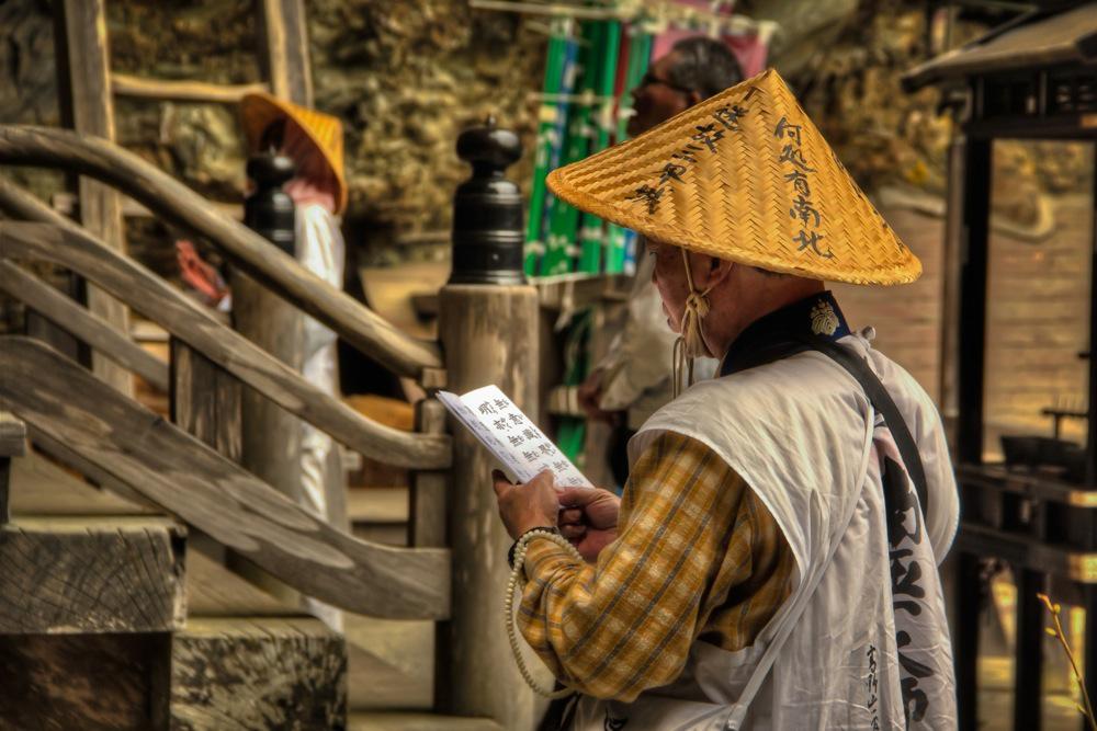 Japan, Pilgrim in Shikoku