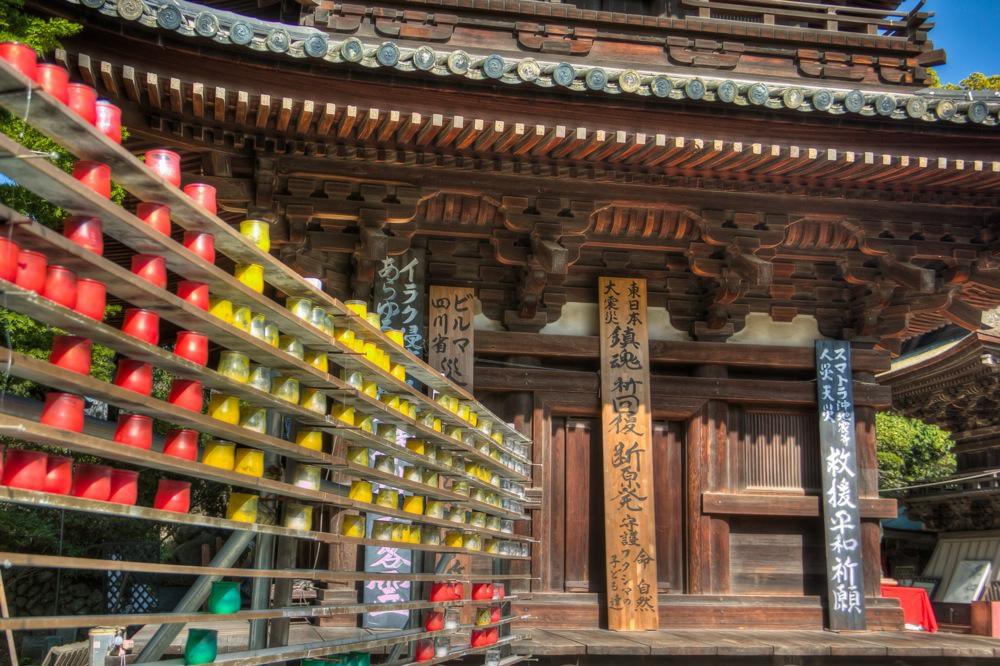 Japan, Temples in Dogo Onsen