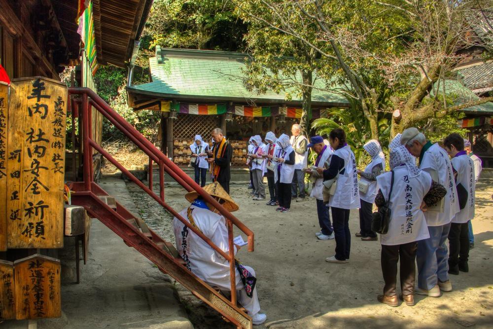 Pilgrims in Shikoku