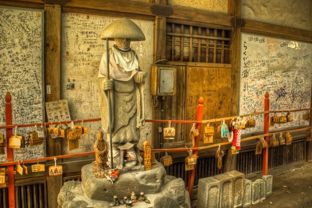 Statue at the Ishiteji Temple in Shikoku