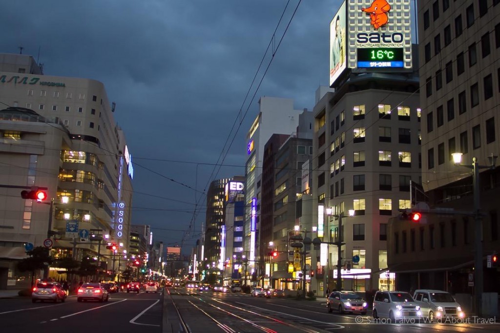 Hiroshima by Night