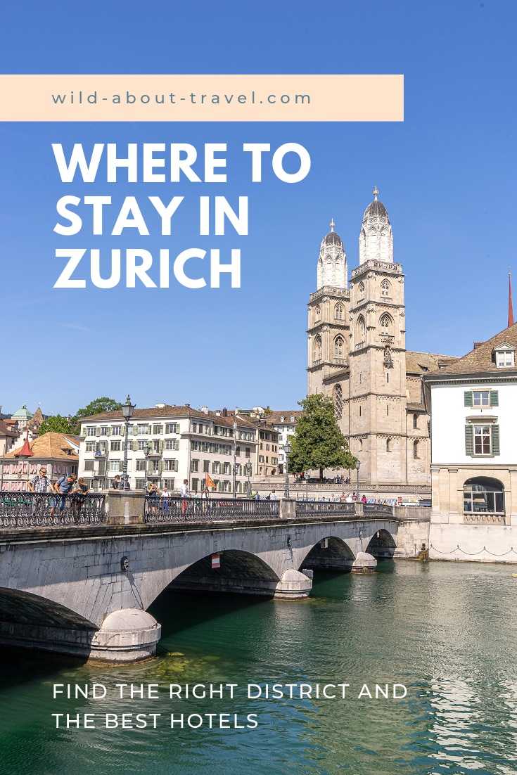 best hotels in zurich