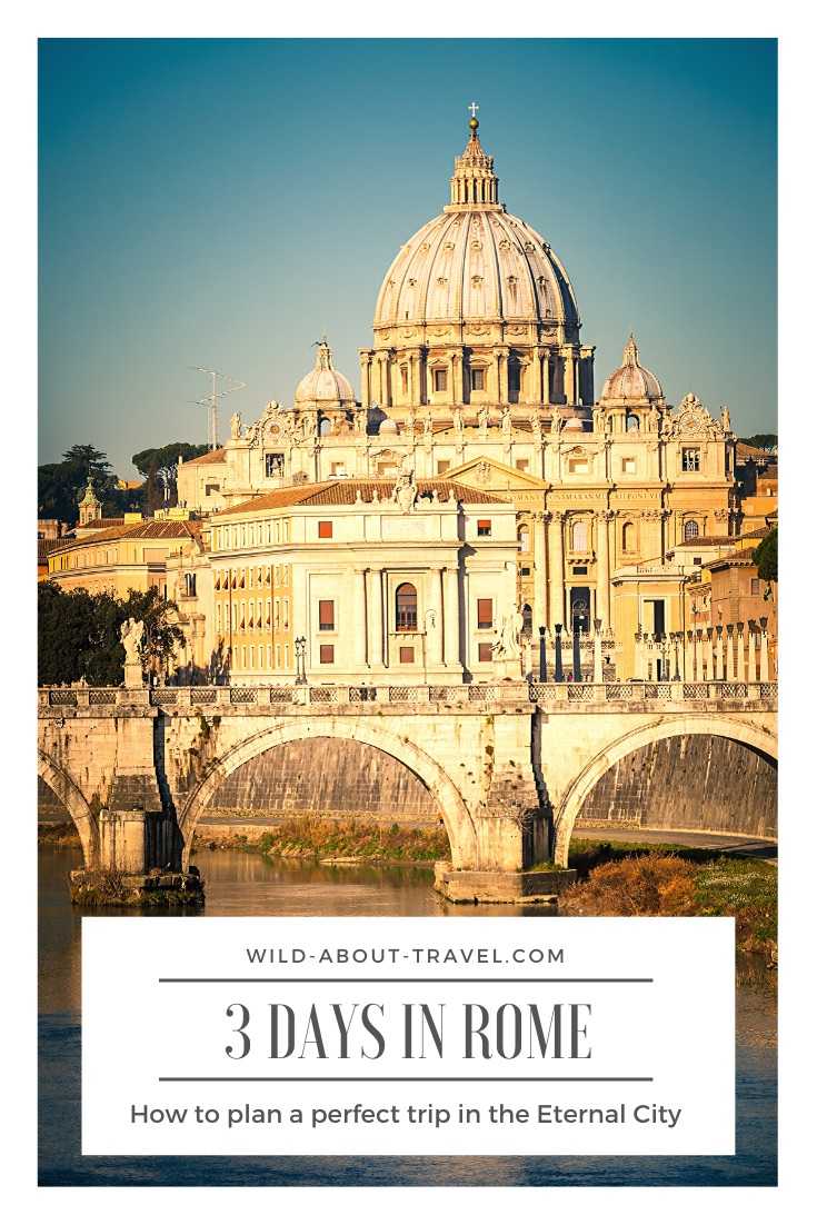 3 days in Rome things to do